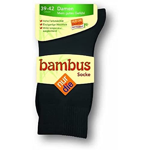 SGS 5-10 Bambus Socke Sneaker Herren Damen Bambussocken